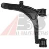 NISSA 5450100QAD Track Control Arm